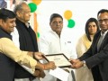 Nehru_Child_Protection_Award_14.11.21_Photo